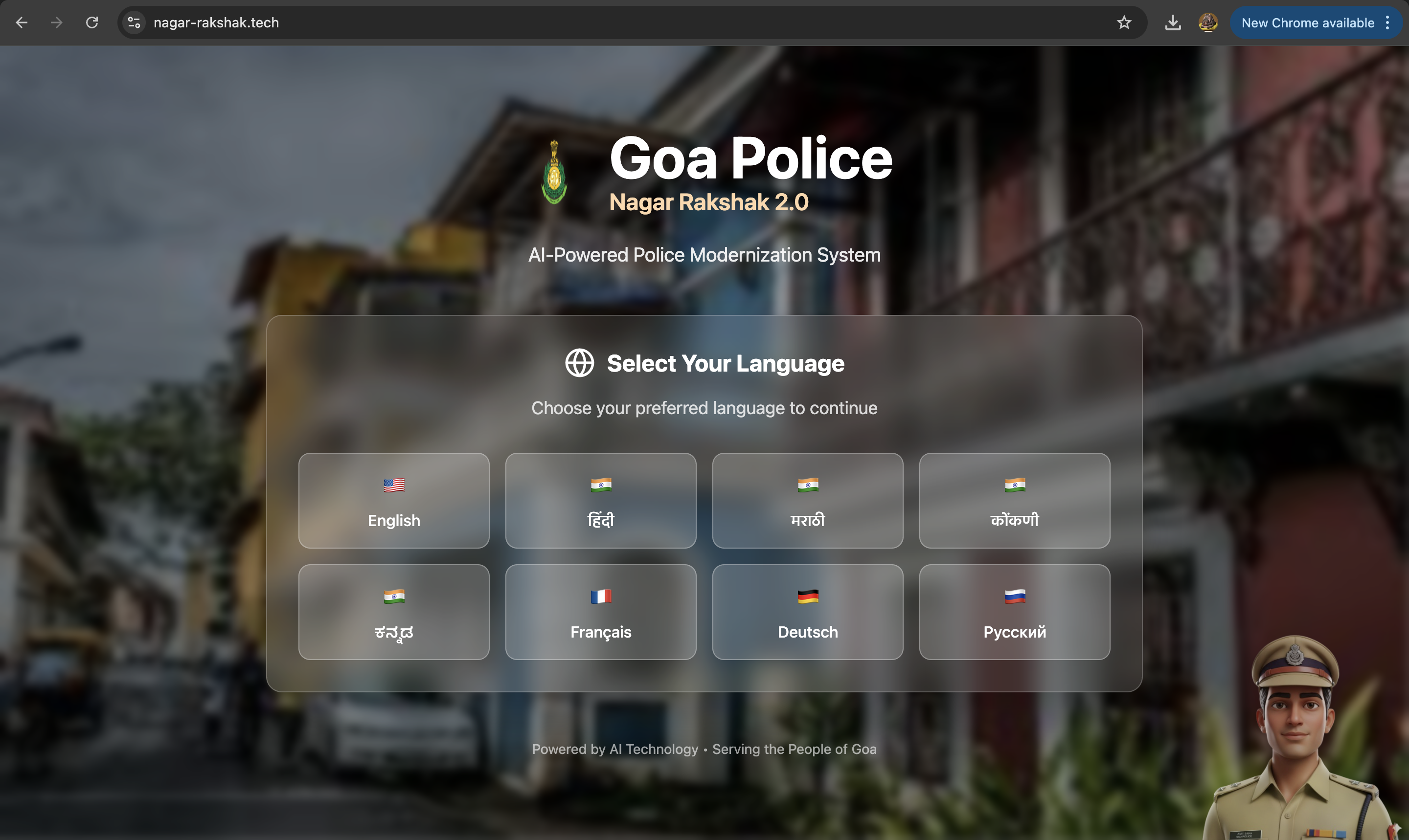 Nagar Rakshak Live Platform